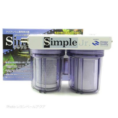 AQUA GEEK 浄水器 Simple Jr シンプルジュニア